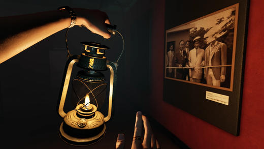 【预订订金】PS5游戏 女鬼桥2：释魂路 中文版 2024-10-24发售 商品图2