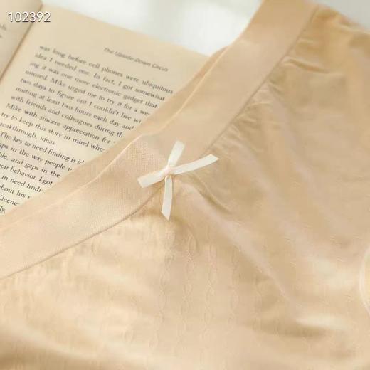 多美女神9317内裤(均码) 商品图4