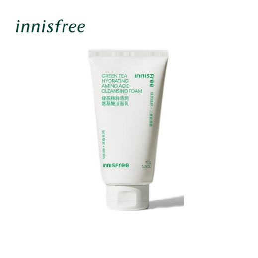 【自营】 悦诗风吟 绿茶精粹清润氨基酸洁面乳 150ml 商品图0