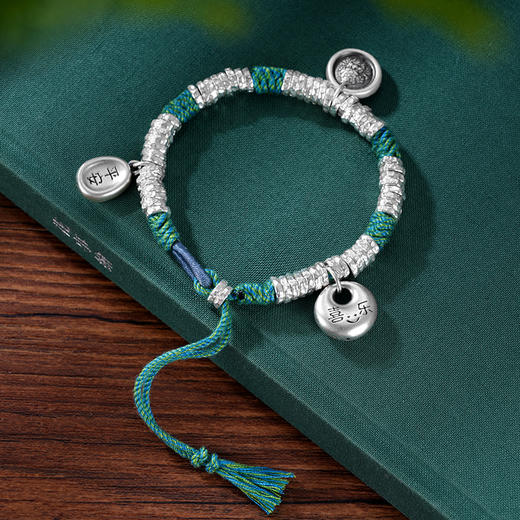 子佩集S999银【招财纳福】手串【SC000969】纯银钱串手链腰缠万贯盘缠盘缠2409 商品图1