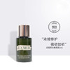 【门店直发】LA MER海蓝之谜小样    面霜/精粹水/洗面奶/精华 商品缩略图6