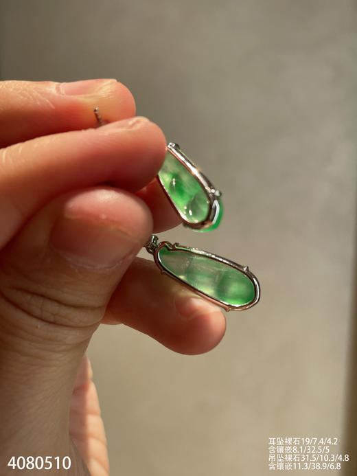 福豆套装【4080510】具体价格微信咨询 商品图7