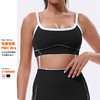 跃牌【Hingdo星道】系列 新款美背运动内衣户外跑步瑜伽背心KD245WCB211 商品缩略图0