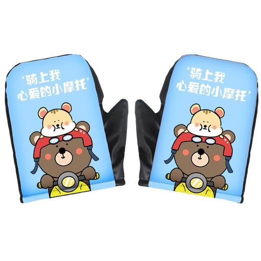 【电动车手把套】冬季保暖电瓶车手套 防水风摩托手套 加绒加厚发热手套  商品图4