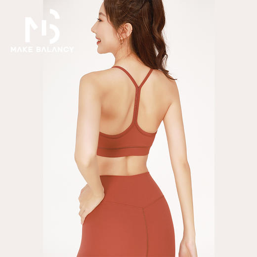 Makebalancy/慕柏郦瑜伽性感小V背一体文胸裸感亲肤吸排抗菌K0001 商品图3