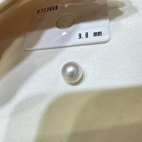 9.8mm，真科研“维纳斯”