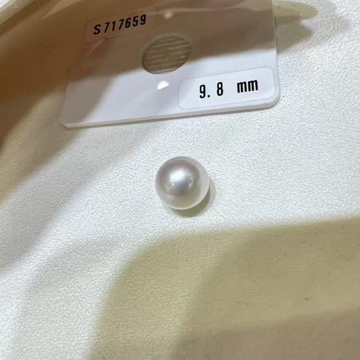 9.8mm，真科研“维纳斯” 商品图0