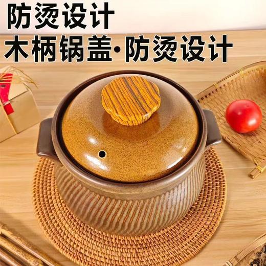 平定砂锅 炖锅煲汤 家用耐高温燃气煤气灶干烧不裂 商品图0