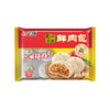 【票券】祐康面点师傅420g鲜肉包*1包 商品缩略图4
