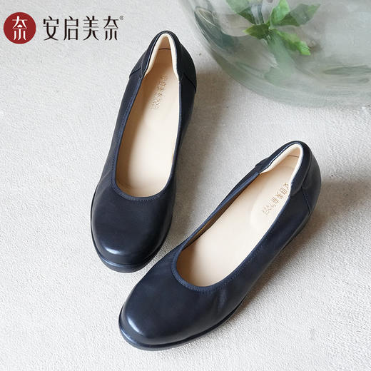 ARCHCONTACT安启美奈超轻久站舒适厚底坡跟小皮鞋52973-1 商品图2