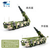 特尔博-长春航展、九三阅兵纪念品 1:35东风17模型DF-17导弹发射车模型仿真合金成品弹道导弹 商品缩略图7