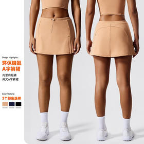 跃牌【Hingdo星道】系列 高腰显瘦高尔夫网球裙防走光运动短裙KD235WCQ102