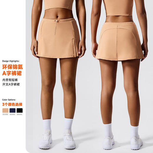 跃牌【Hingdo星道】系列 高腰显瘦高尔夫网球裙防走光运动短裙KD235WCQ102 商品图0