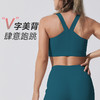 跃牌【Hingdo星道】系列 带胸垫高弹速干防震健身内衣2B031 商品缩略图1