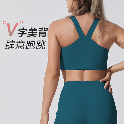 跃牌【Hingdo星道】系列 带胸垫高弹速干防震健身内衣2B031 商品图1