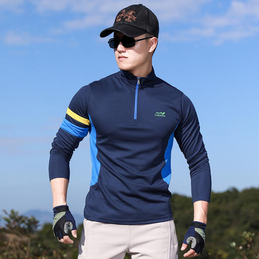 【 雅路图】男春秋冬户外立领吸湿排汗透气弹力运动登山速干衣 商品图1