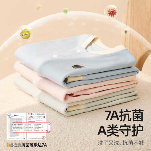 【贝肽斯】婴儿衣服秋冬新款连体衣暖姜保暖打底新生儿男女宝宝睡衣 商品图3