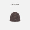 COCO ZONE 秋冬季麻花毛线加厚保暖针织帽子 CC2D2407 商品缩略图1