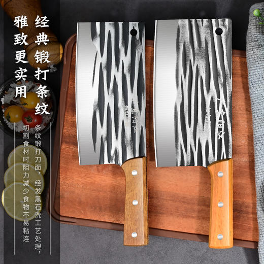 家用菜刀手工锻打厨师刀切片刀斩骨刀锋利肉刀手工锻打斩切两用 不卷刃 商品图1