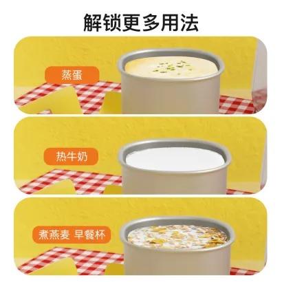 Taoqibaby淘气宝贝牛奶杯带刻度可加热宝宝专用杯水杯防摔吸管杯 316不锈钢 商品图3