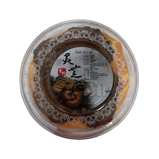 静宁灵芝整株   灵芝礼盒 3片装 商品图1