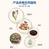 EVOR 新加坡透骨膏2瓶 货号：D31826 商品缩略图4
