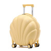 外交官  贝壳系列拉杆箱 XX-9901奶酪黄 商品缩略图3