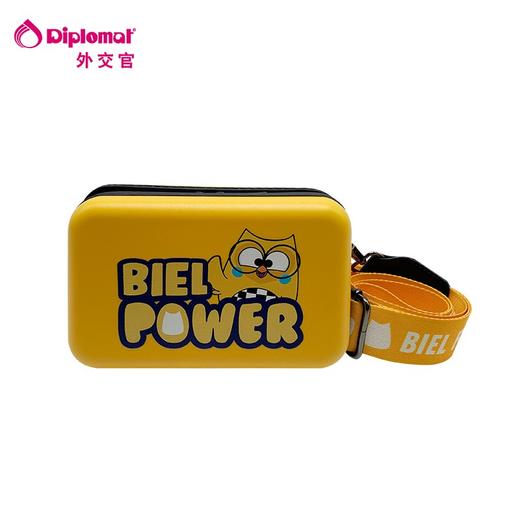 外交官  猫头鹰Biel贝尔硬壳斜挎包 BB-S3206 商品图0