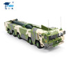 特尔博-长春航展、九三阅兵纪念品 1:35东风17模型DF-17导弹发射车模型仿真合金成品弹道导弹 商品缩略图6
