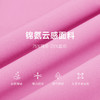 跃牌【Hingdo星道】系列 新款美背运动内衣户外跑步瑜伽背心KD245WCB211 商品缩略图2