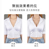 梦芭蒂乳胶内衣女小胸聚拢文胸调整型无钢圈收副乳胸罩柔情浅香 商品缩略图6