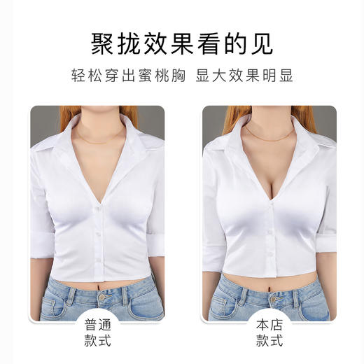 梦芭蒂乳胶内衣女小胸聚拢文胸调整型无钢圈收副乳胸罩柔情浅香 商品图6
