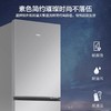 海尔218L升三开门家用小型风冷无霜节能低音超薄电冰箱 商品缩略图0