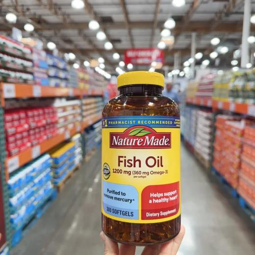 Nature Made深海鱼油 300粒！新包装，美国代购，无中文标签，介意慎拍 商品图0