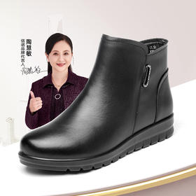 信诺真皮厚底短靴女款舒适加绒靴子2024冬季新款妈妈棉鞋软底女鞋M739-5D