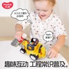 汇乐早教遥控工程车1-3岁挖掘机汽车玩具模型推土机遥控玩具车 商品缩略图4