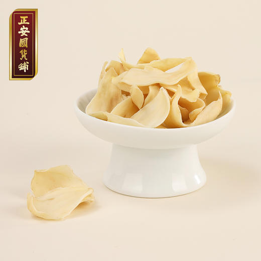 【正安】 湖南隆回龙牙百合 3年种植秋季采挖 形似月牙瓣大肉厚  清香口感粉糯 150g/罐  商品图3