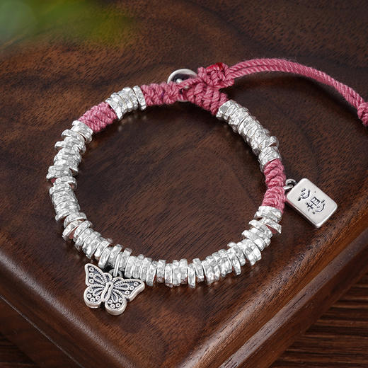 子佩集S999银【心事成蝶】手串【SC001016】纯银钱串手链腰缠万贯盘缠盘缠2409 商品图8