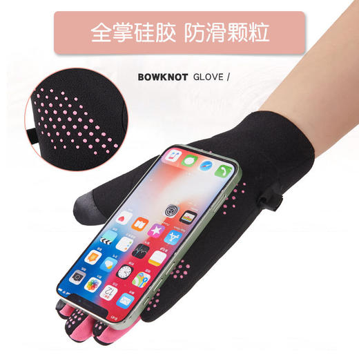 【保暖手套男女情侣款】秋冬季骑行加绒加厚户外保暖手套 防滑触屏防风防寒手套 商品图1