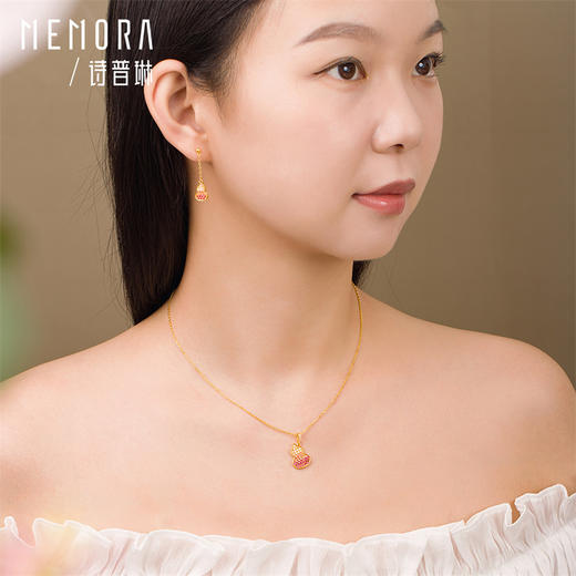 新中式葫芦 黄色18k金镶嵌锆石闪耀挂坠耳饰女士礼物MEMORA诗普琳KEE01601、KPE03601（线上专供） 商品图1