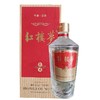 【小五粮液】永乐古窖·红楼梦酒 传承1979 52度 浓香型白酒 500ml*2瓶 500ml*6瓶整箱 商品缩略图0