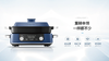 摩飞多功能锅MR9099 商品缩略图1