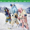 【超模君严选】KK树儿童滑雪服女款男孩分体2024新款防水保暖户外滑雪衣裤中大童极光小暖壳滑雪服 商品缩略图3