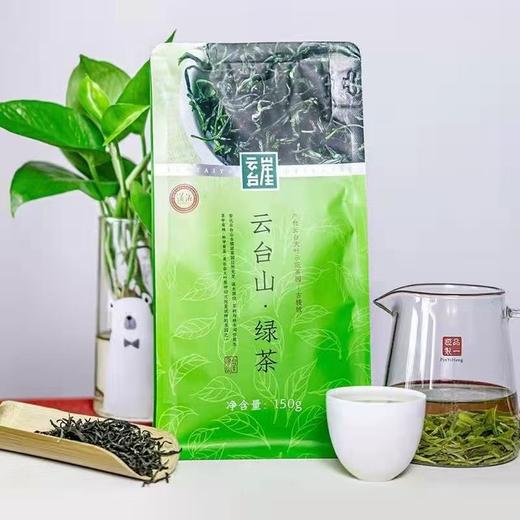 云台崖毛尖绿茶 商品图1