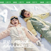 KK树儿童滑雪服男女孩连体滑雪套装宝宝保暖防水防风小童户外衣裤小萌宠滑雪服 商品缩略图3