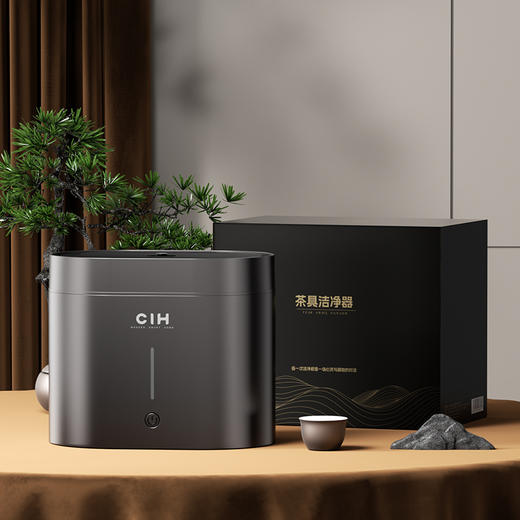 CIH洗茶器触屏控制CJ-1 商品图5