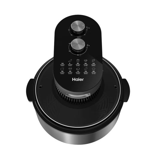 海尔空气炸锅4.5L容量多功能可视光波加热无油电炸锅大功率360°热风循环双旋钮控制 HA-M45DKS 商品图2