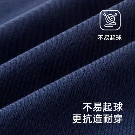 英氏童装裤子男童女童时尚束脚长裤中大童春夏新款儿童卫裤 商品图2