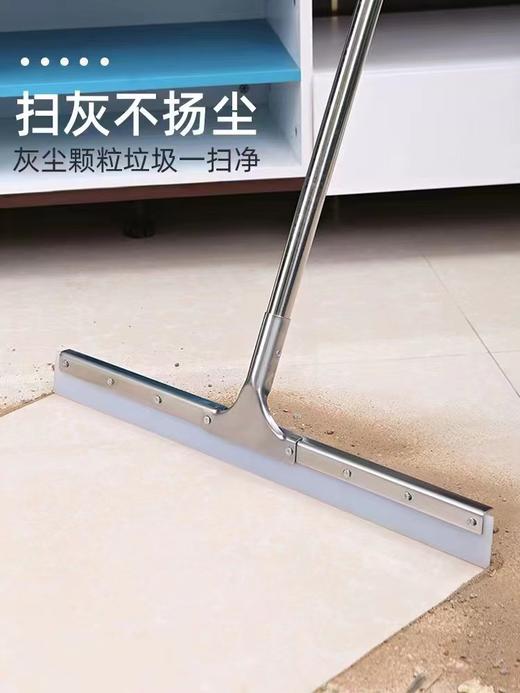 【ZK】长柄80硅胶地刮 商品图0