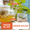 先暖陈皮姜米茶成人条件肠胃肠道便秘女性 商品缩略图6